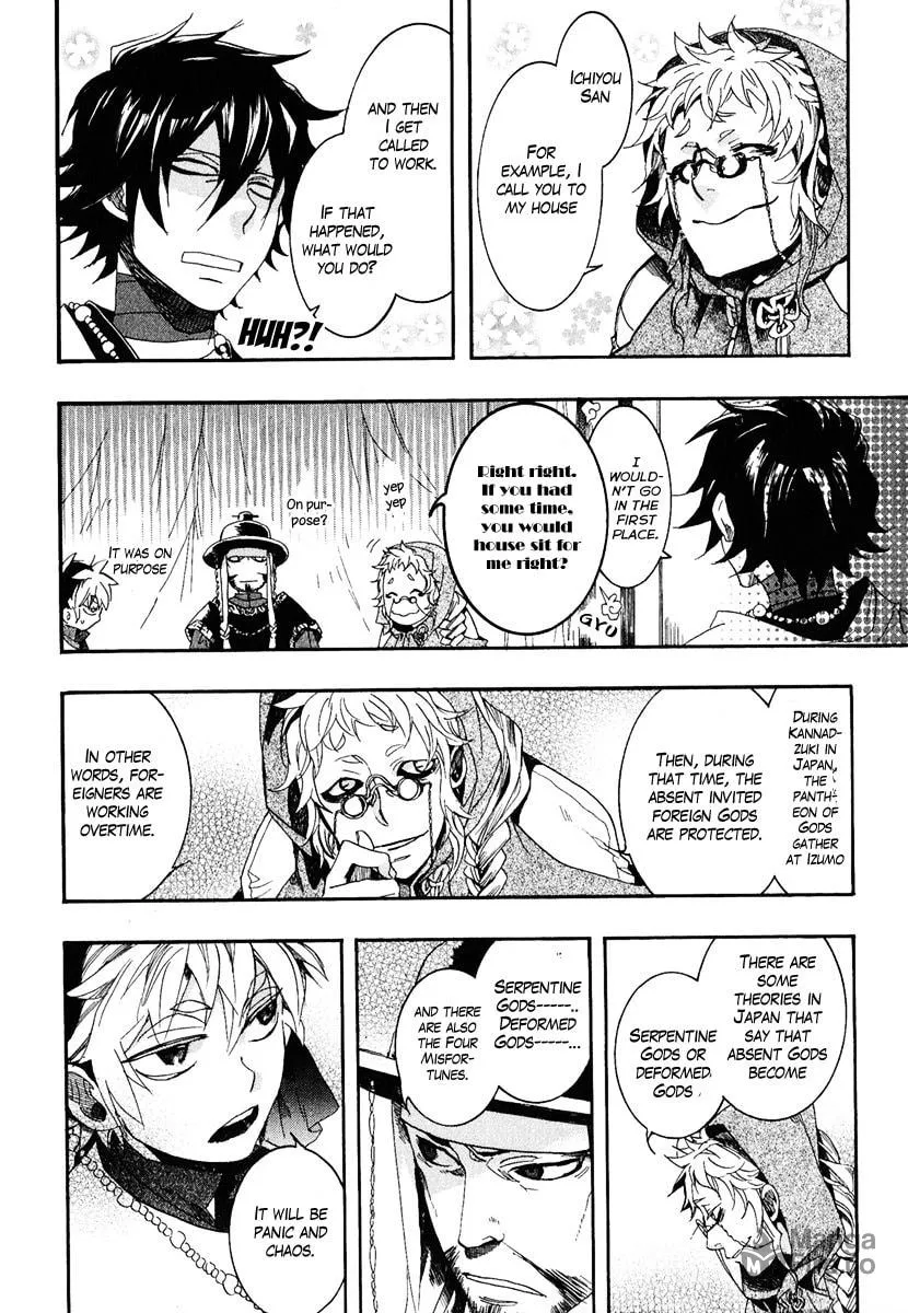 Read Haigakura chapter 4 image 34 on Lezhin