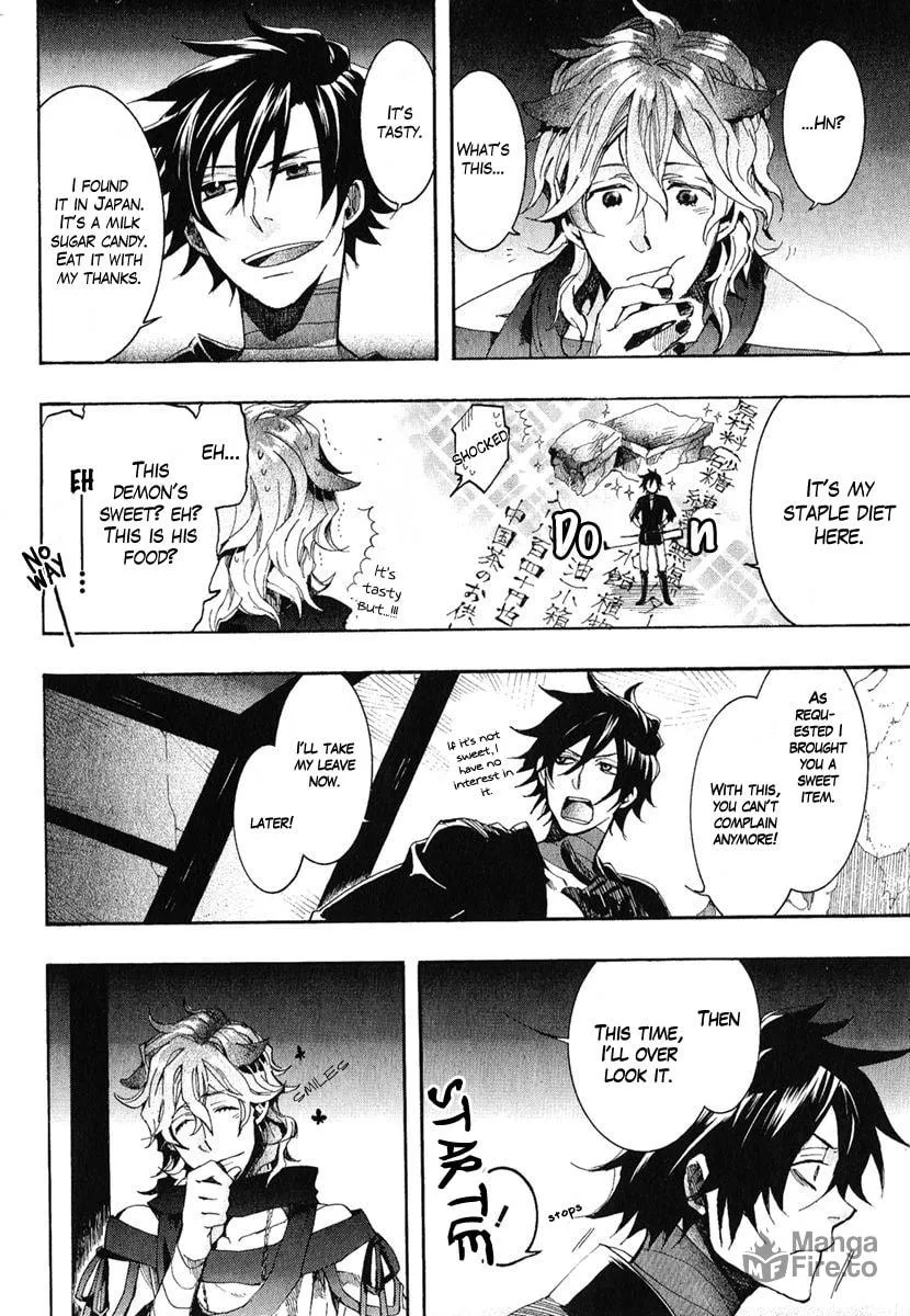 Read Haigakura chapter 4 image 4 on Lezhin