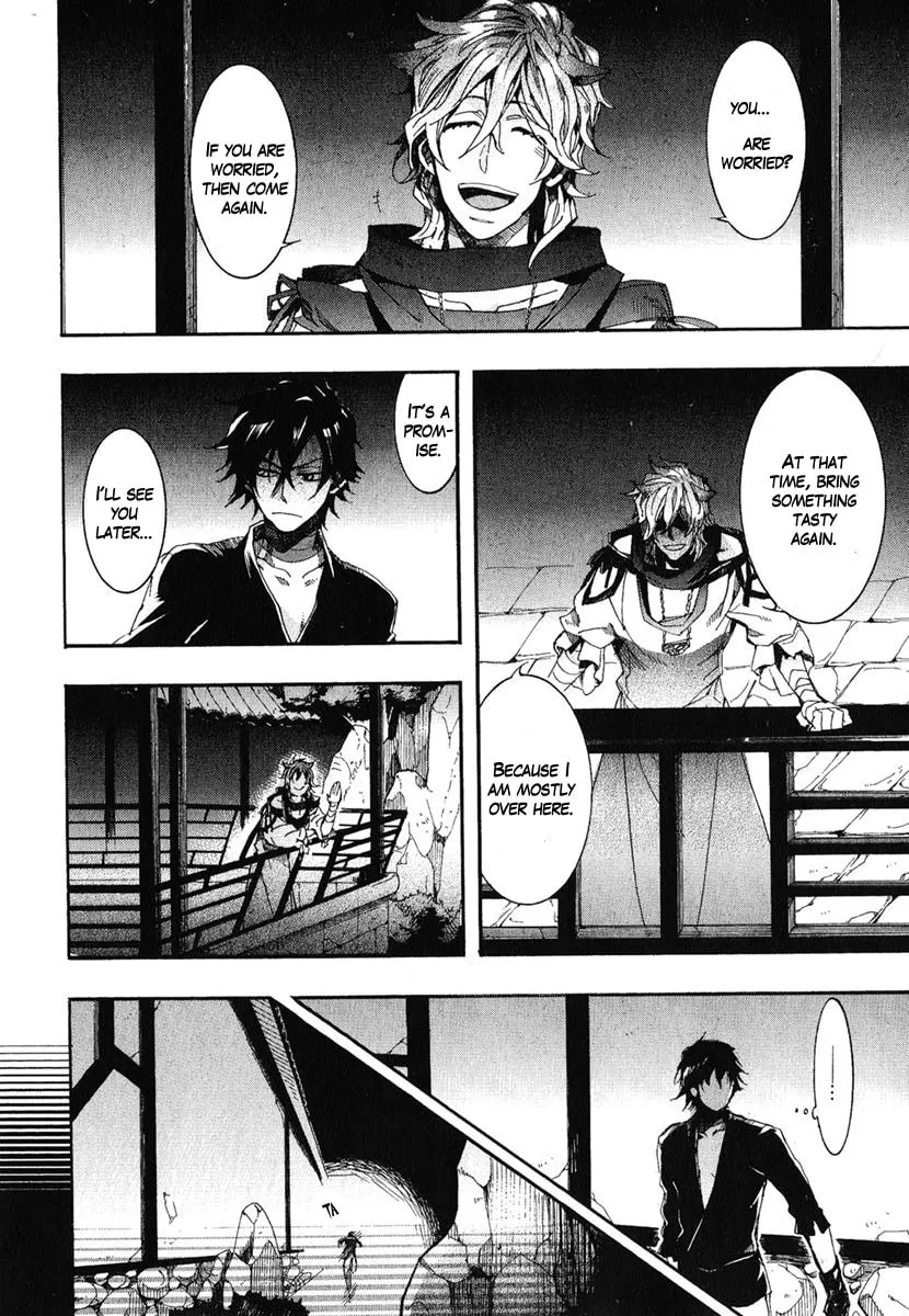 Read Haigakura chapter 4 image 6 on Lezhin