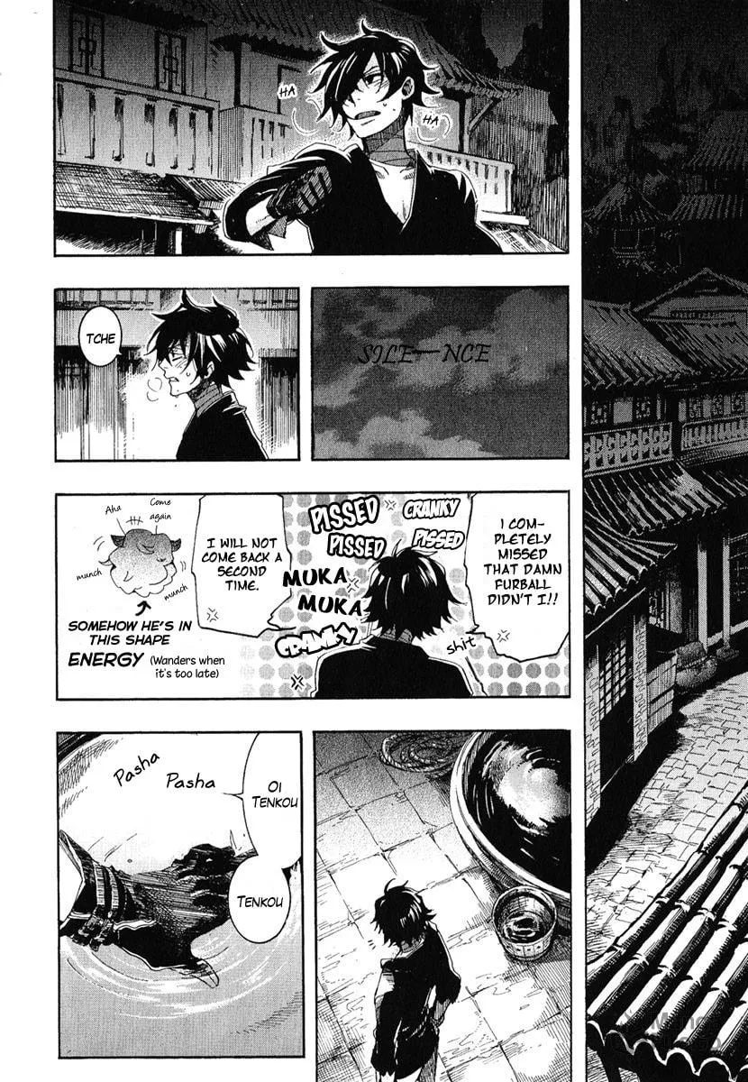 Read Haigakura chapter 4 image 8 on Lezhin