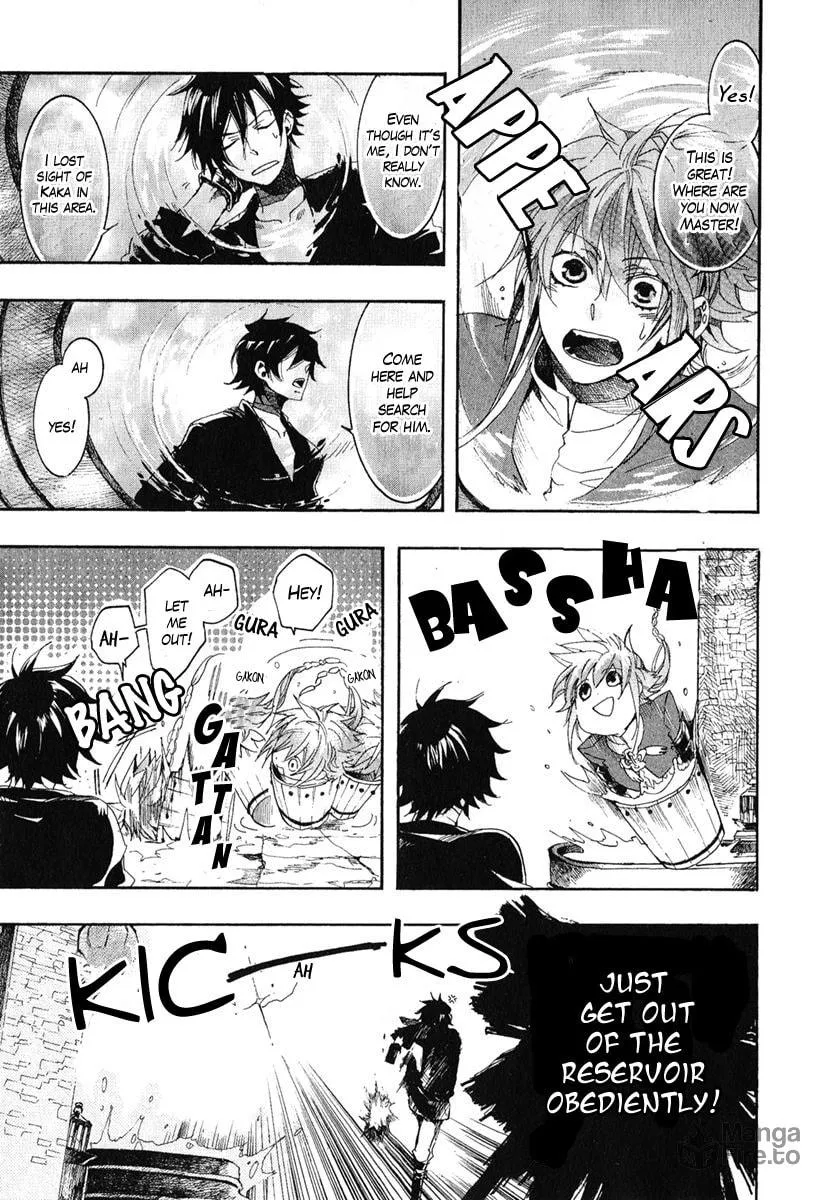 Read Haigakura chapter 4 image 9 on Lezhin