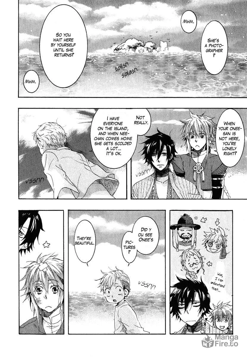 Read Haigakura chapter 5 image 11 on Lezhin