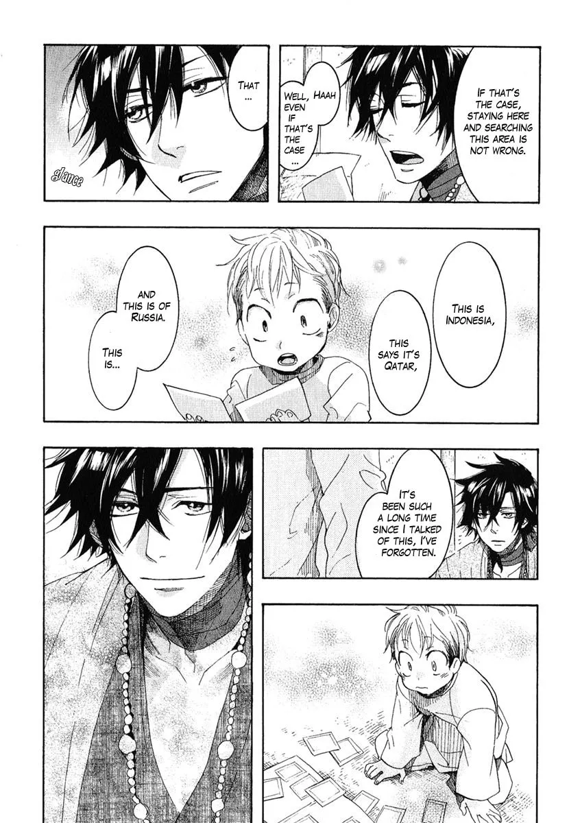 Read Haigakura chapter 5 image 13 on Lezhin