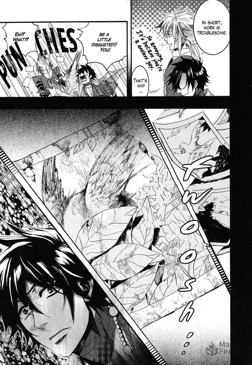 Read Haigakura chapter 5 image 14 on Lezhin