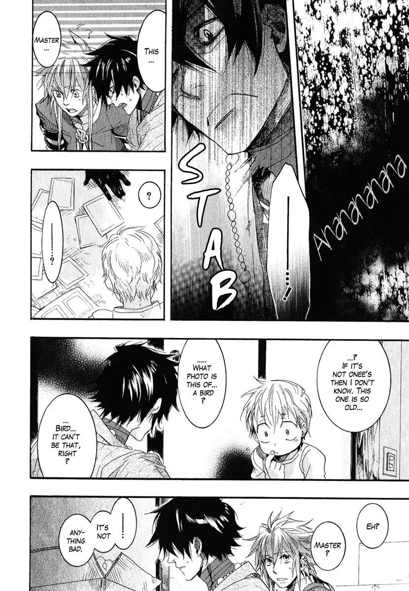 Read Haigakura chapter 5 image 15 on Lezhin