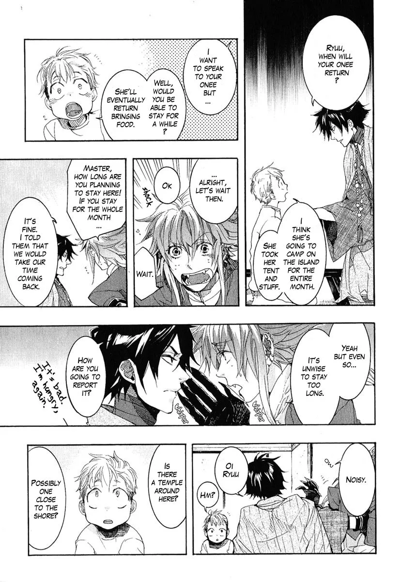 Read Haigakura chapter 5 image 16 on Lezhin