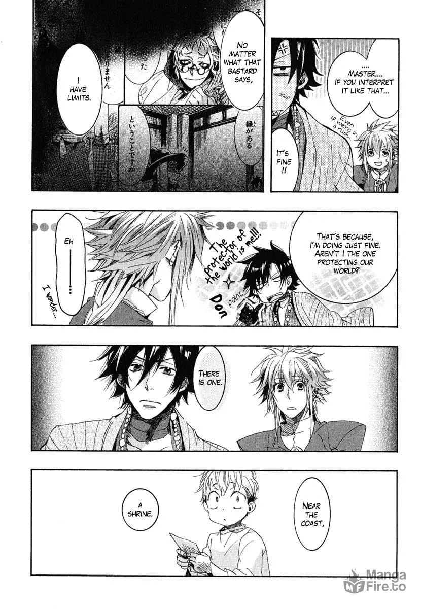 Read Haigakura chapter 5 image 17 on Lezhin