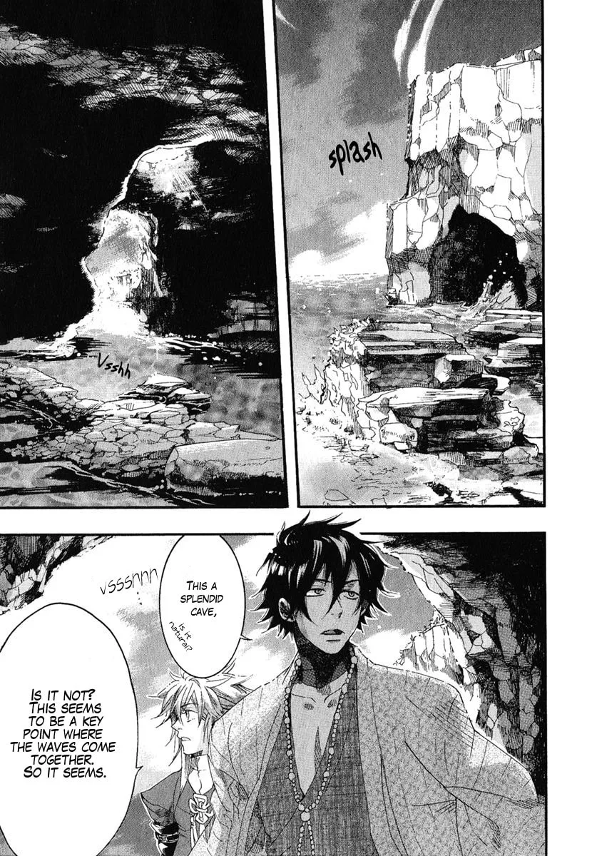 Read Haigakura chapter 5 image 18 on Lezhin