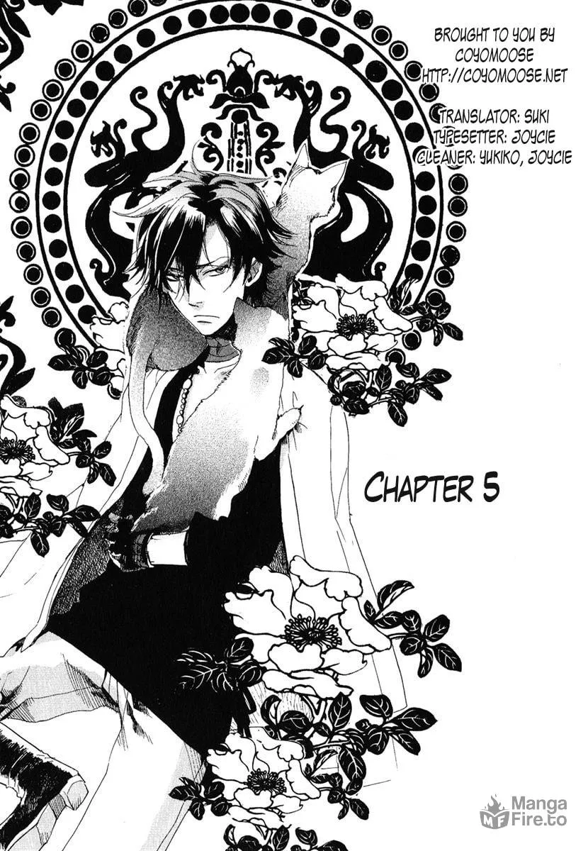 Read Haigakura chapter 5 image 2 on Lezhin