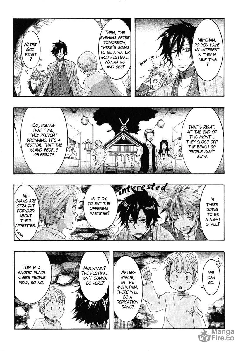 Read Haigakura chapter 5 image 20 on Lezhin