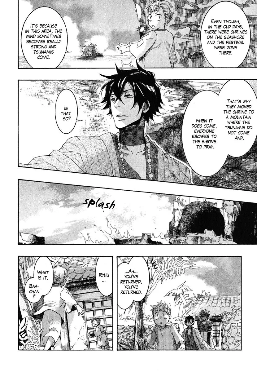 Read Haigakura chapter 5 image 21 on Lezhin