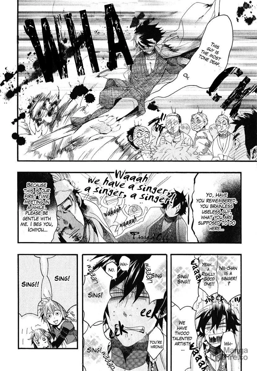 Read Haigakura chapter 5 image 23 on Lezhin