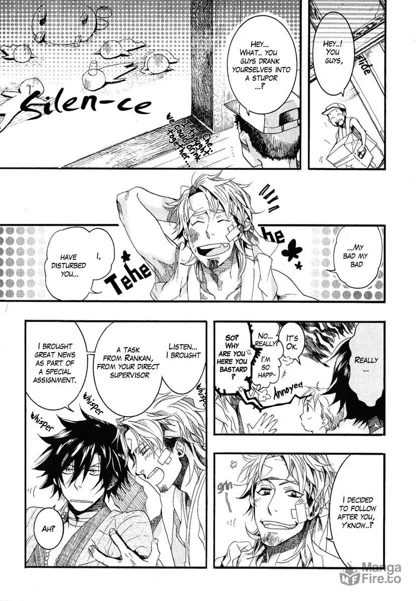 Read Haigakura chapter 5 image 24 on Lezhin