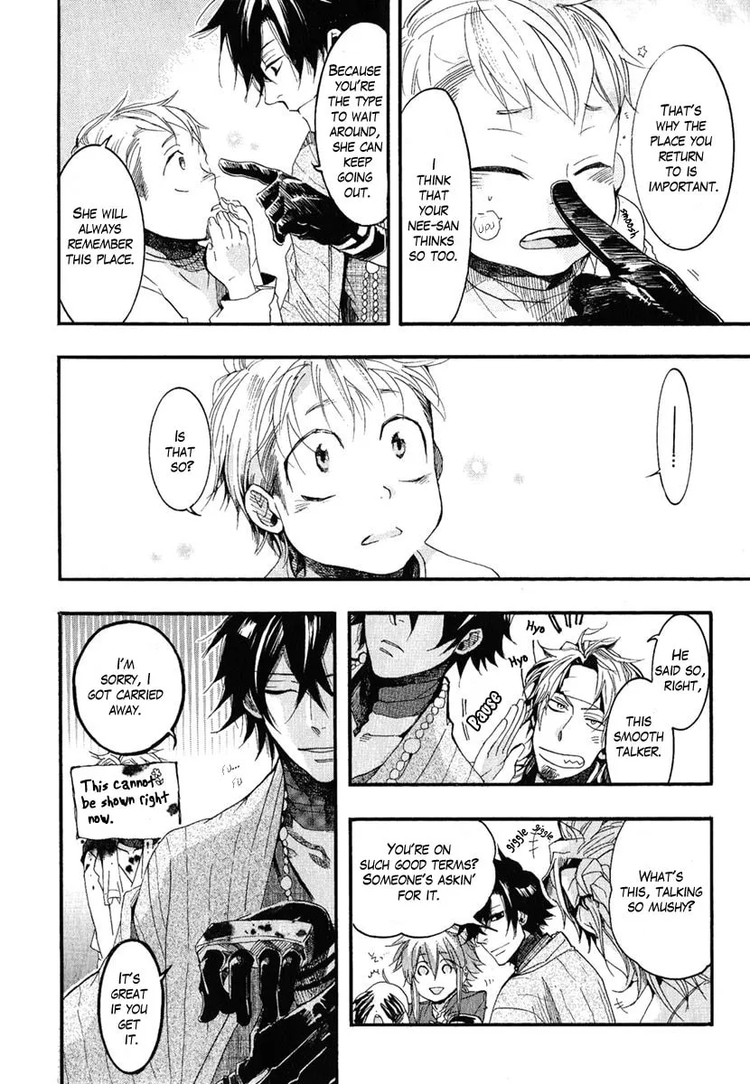 Read Haigakura chapter 5 image 27 on Lezhin