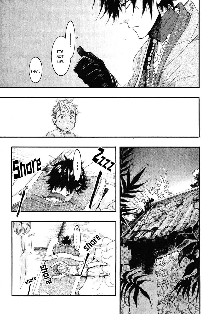 Read Haigakura chapter 5 image 28 on Lezhin