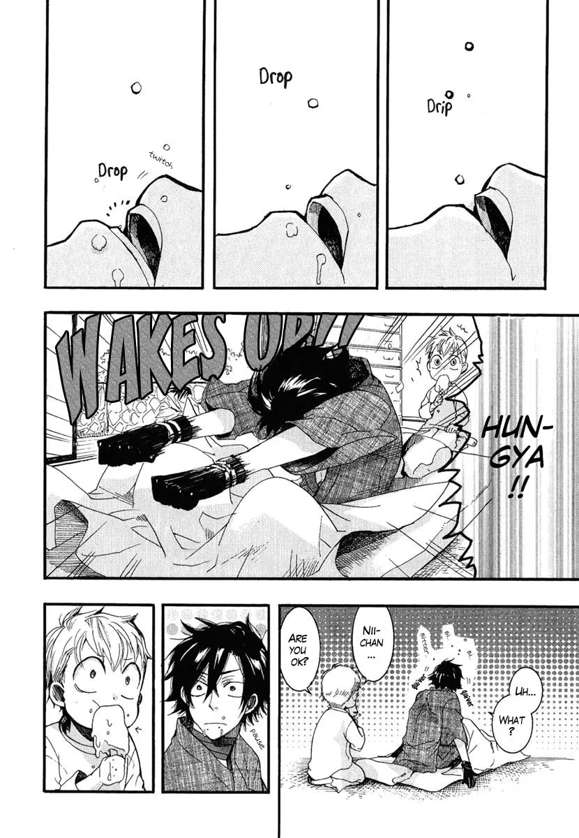 Read Haigakura chapter 5 image 3 on Lezhin