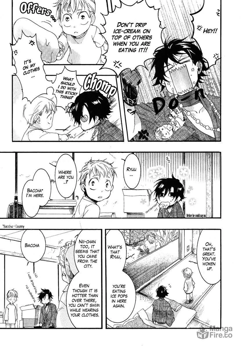 Read Haigakura chapter 5 image 4 on Lezhin