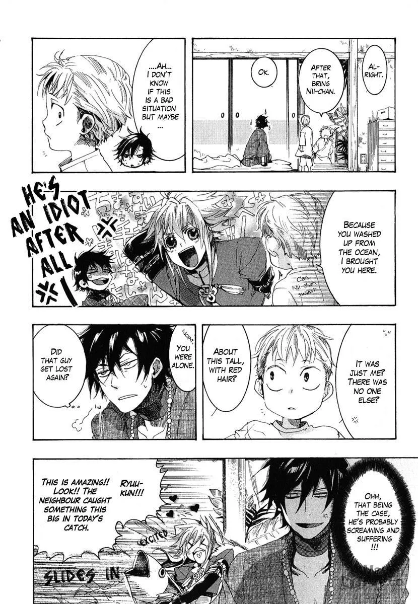 Read Haigakura chapter 5 image 5 on Lezhin
