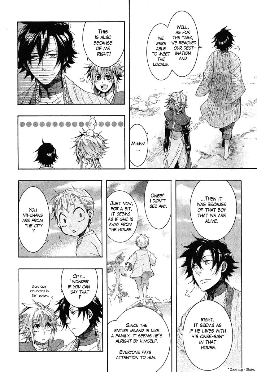 Read Haigakura chapter 5 image 7 on Lezhin