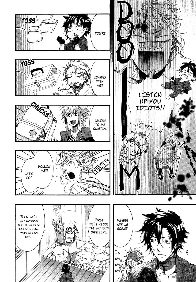 Read Haigakura chapter 6 image 10 on Lezhin