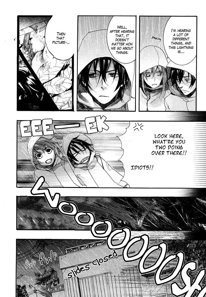 Read Haigakura chapter 6 image 12 on Lezhin