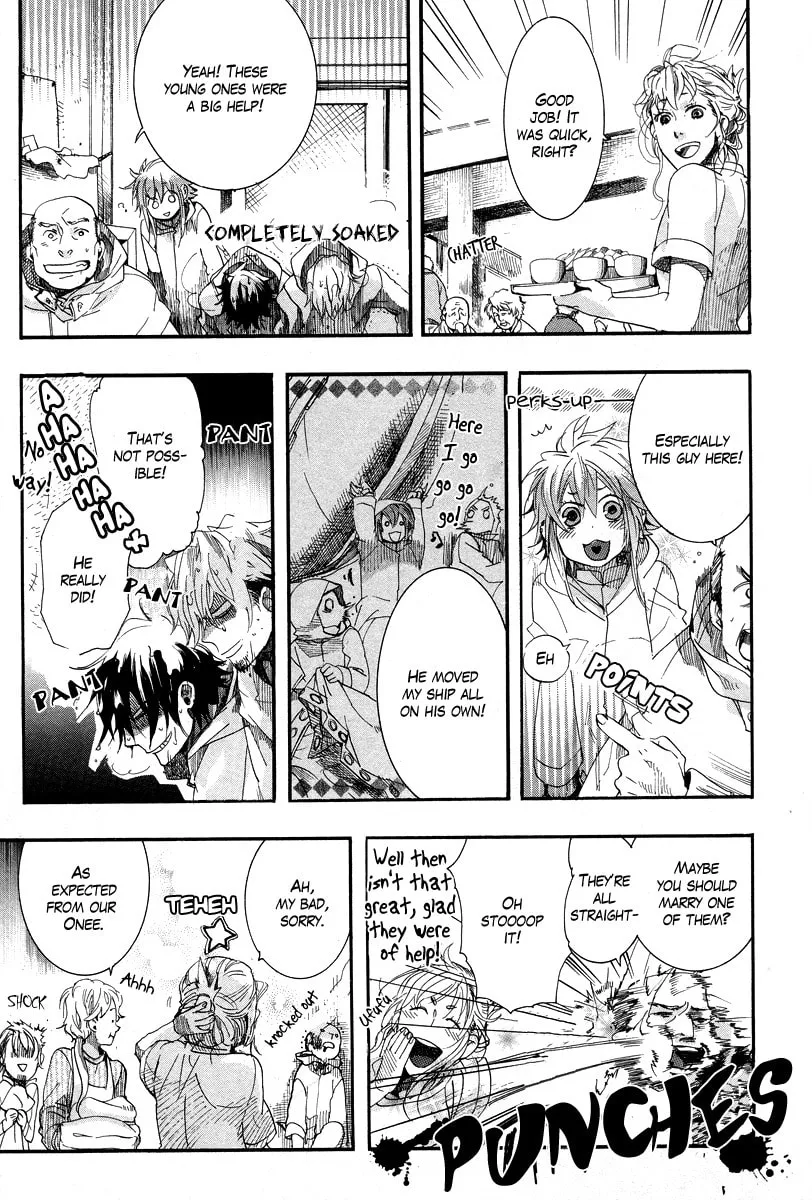 Read Haigakura chapter 6 image 13 on Lezhin