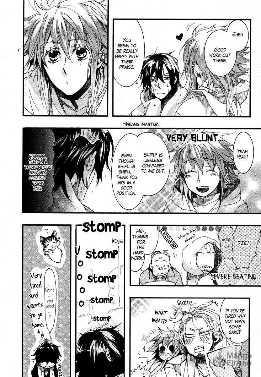 Read Haigakura chapter 6 image 14 on Lezhin