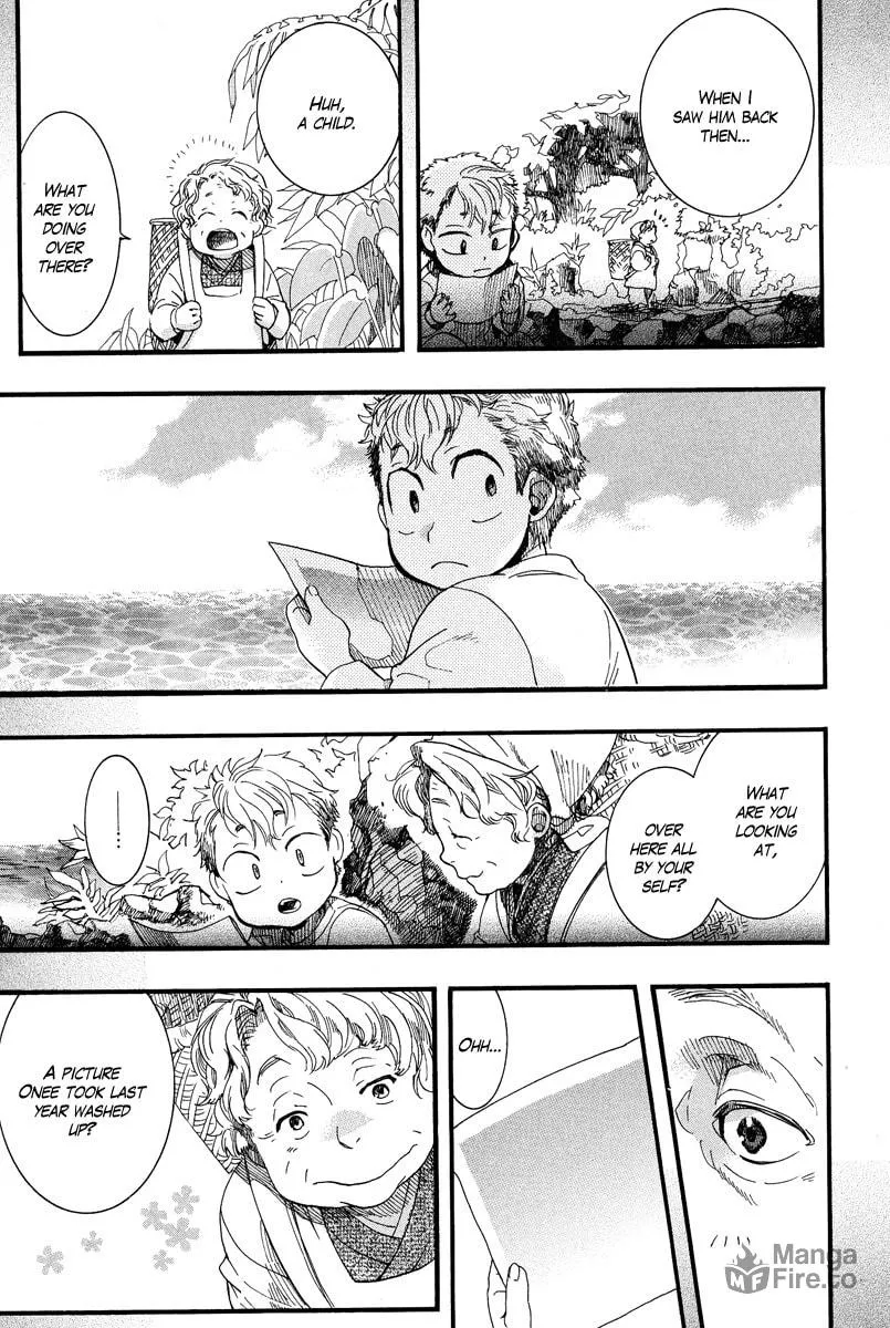 Read Haigakura chapter 6 image 19 on Lezhin