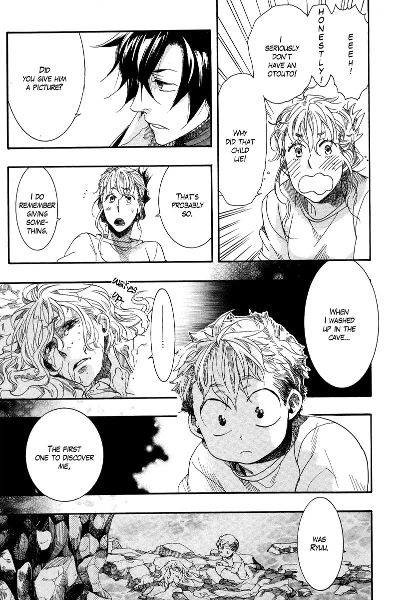 Read Haigakura chapter 6 image 21 on Lezhin