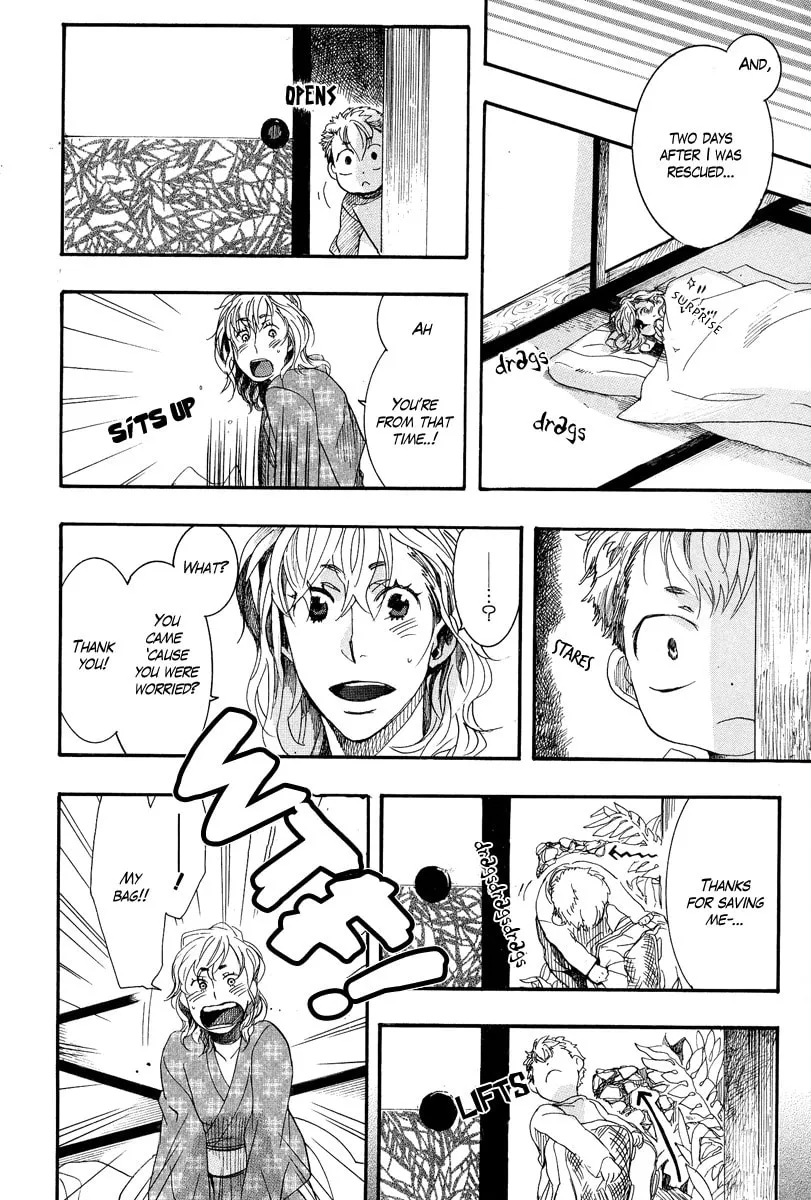 Read Haigakura chapter 6 image 22 on Lezhin