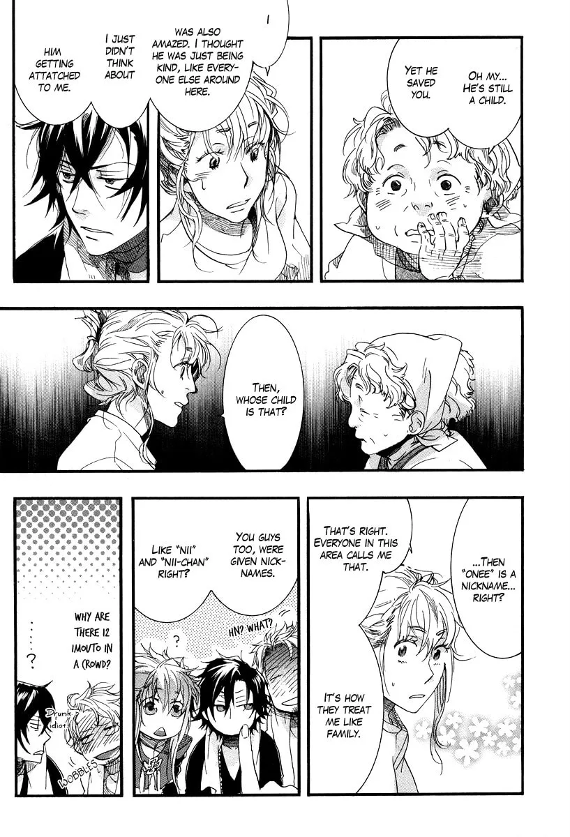 Read Haigakura chapter 6 image 25 on Lezhin