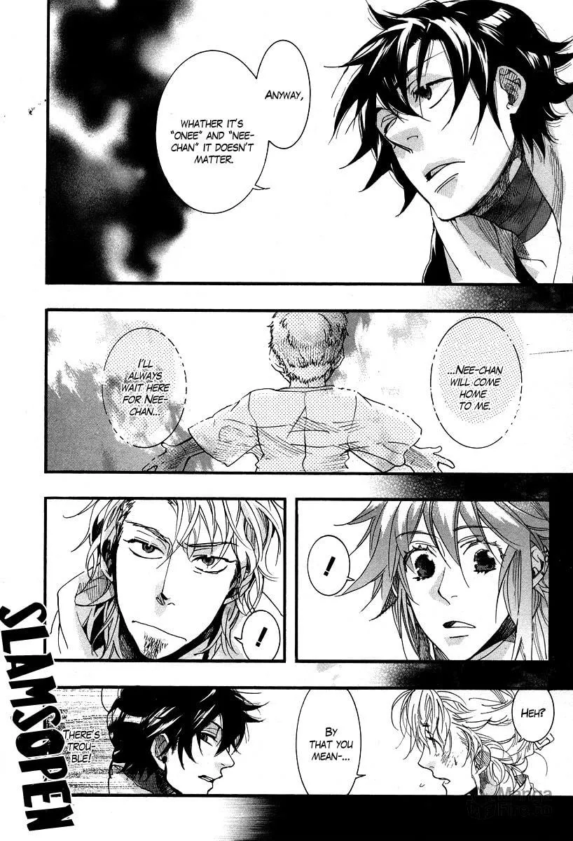 Read Haigakura chapter 6 image 26 on Lezhin