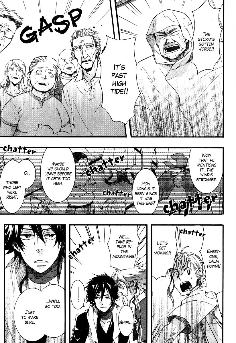 Read Haigakura chapter 6 image 27 on Lezhin