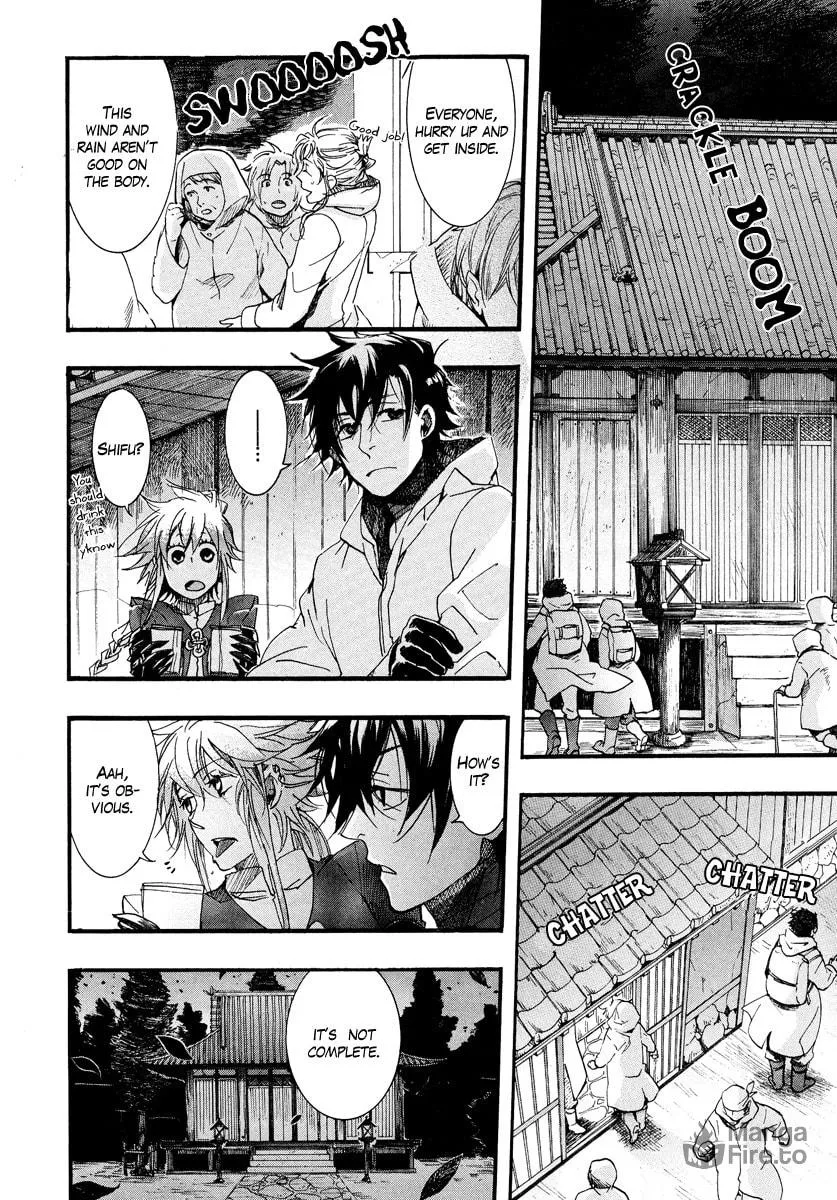 Read Haigakura chapter 6 image 29 on Lezhin