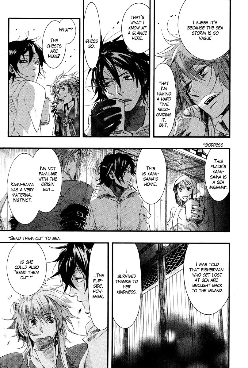 Read Haigakura chapter 6 image 30 on Lezhin