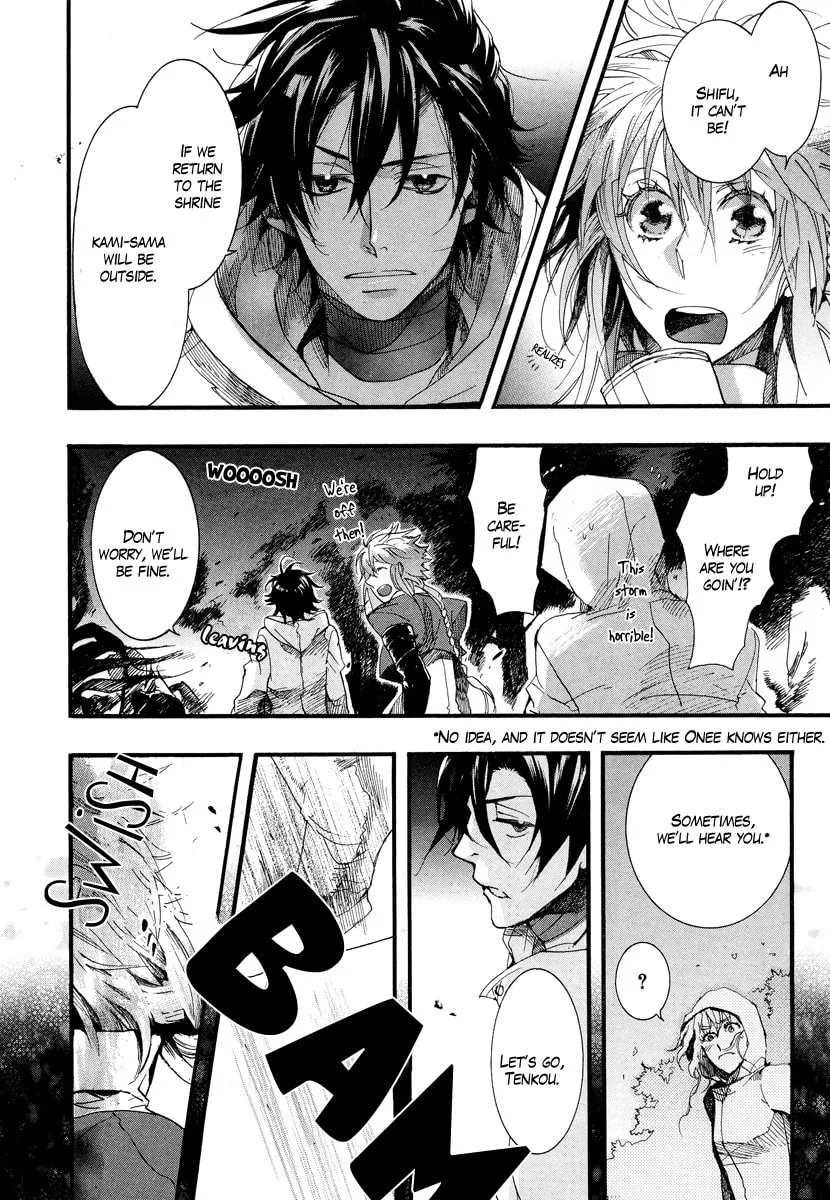 Read Haigakura chapter 6 image 31 on Lezhin