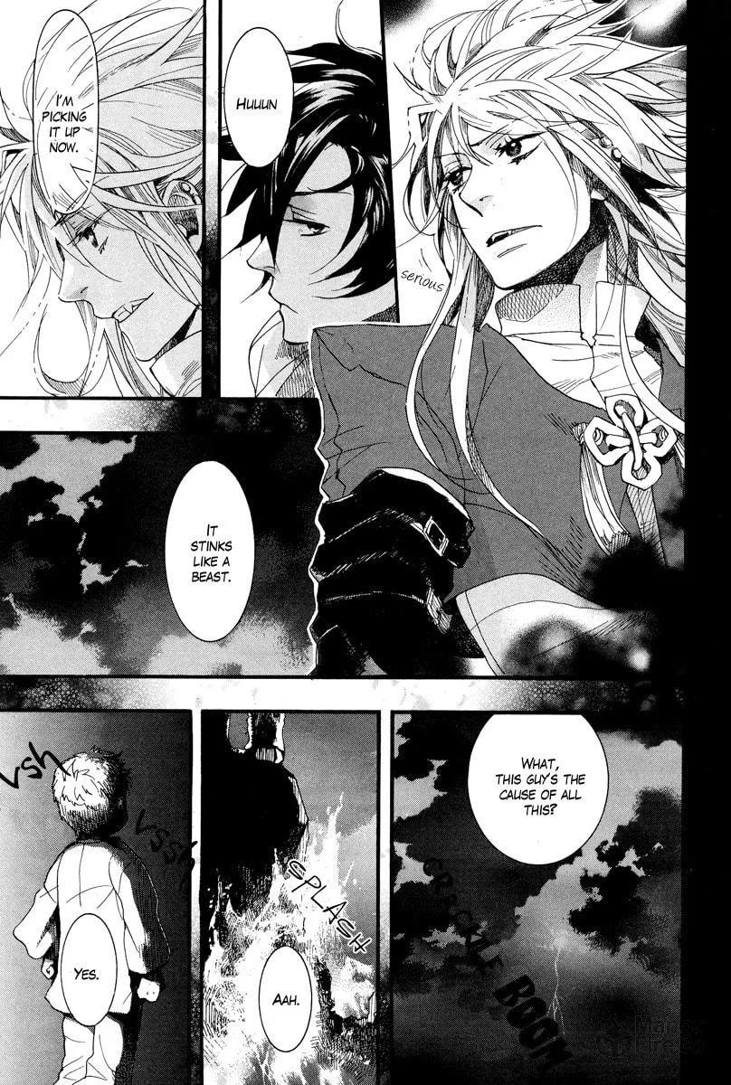Read Haigakura chapter 6 image 32 on Lezhin