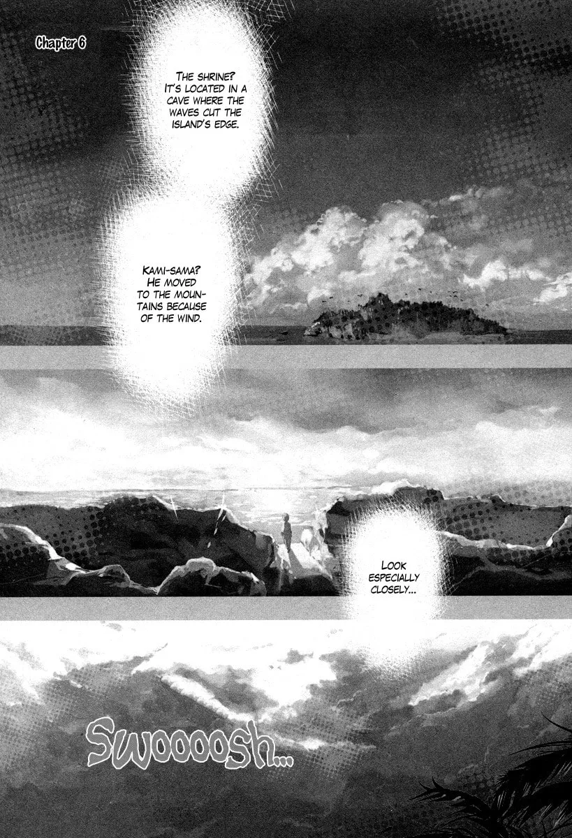 Read Haigakura chapter 6 image 6 on Lezhin
