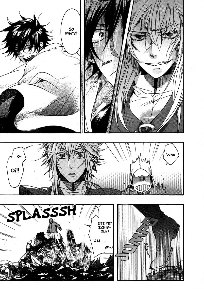 Read Haigakura chapter 7 image 12 on Lezhin
