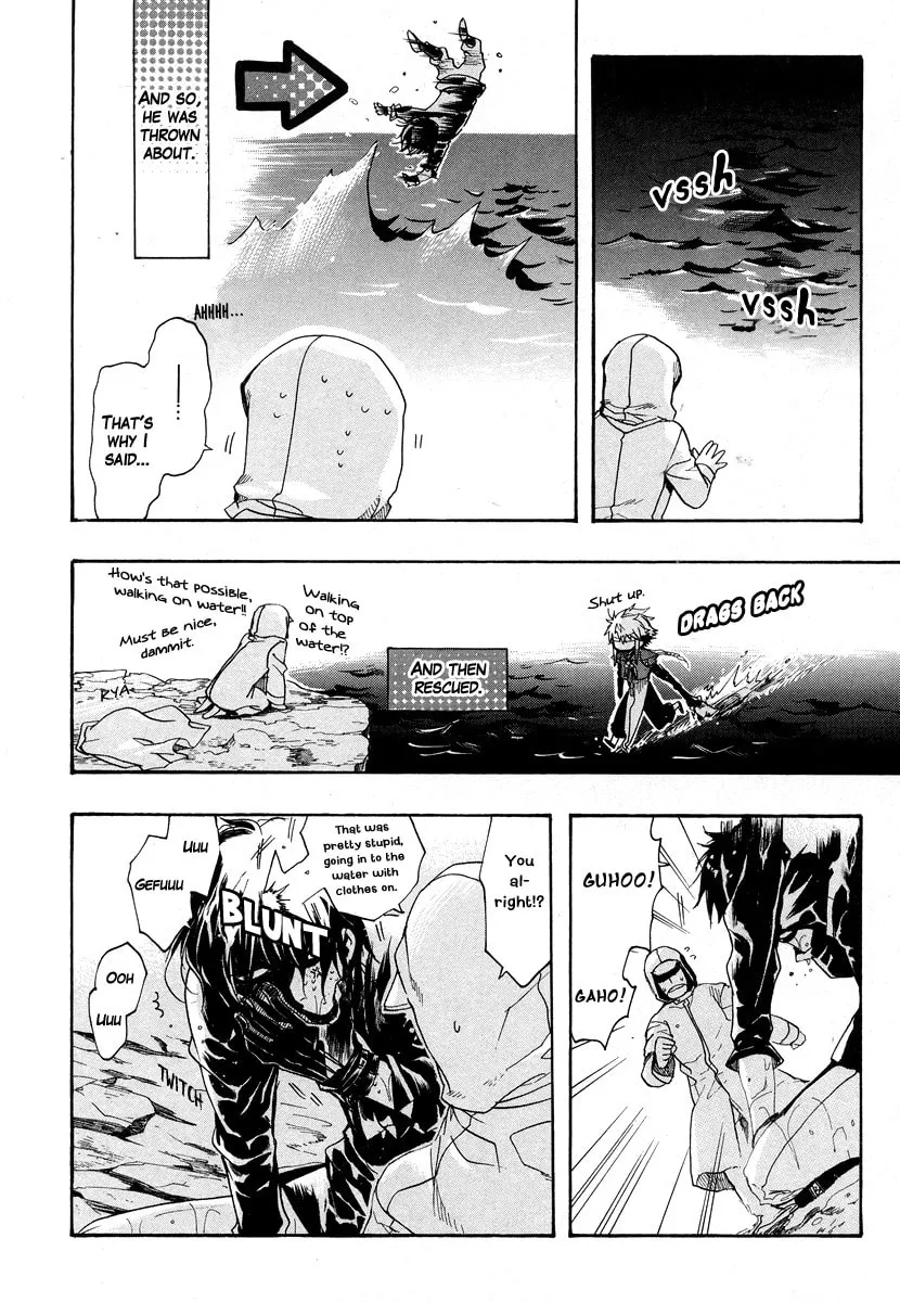 Read Haigakura chapter 7 image 13 on Lezhin