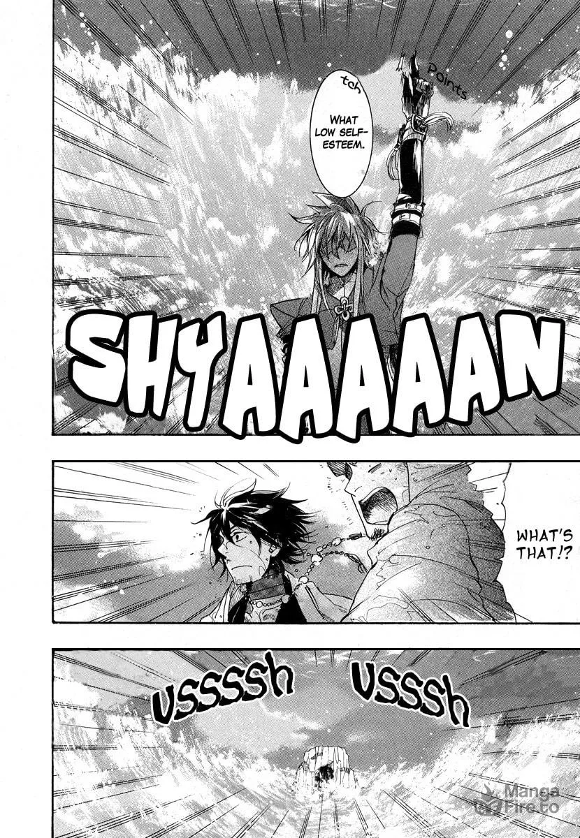 Read Haigakura chapter 7 image 17 on Lezhin