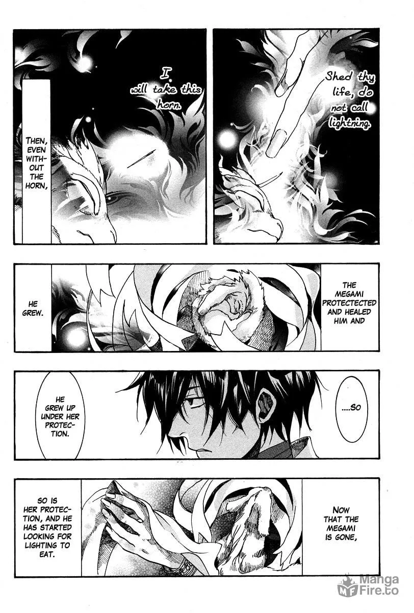 Read Haigakura chapter 7 image 20 on Lezhin
