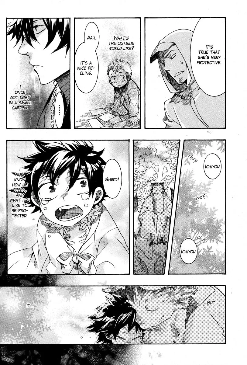 Read Haigakura chapter 7 image 22 on Lezhin