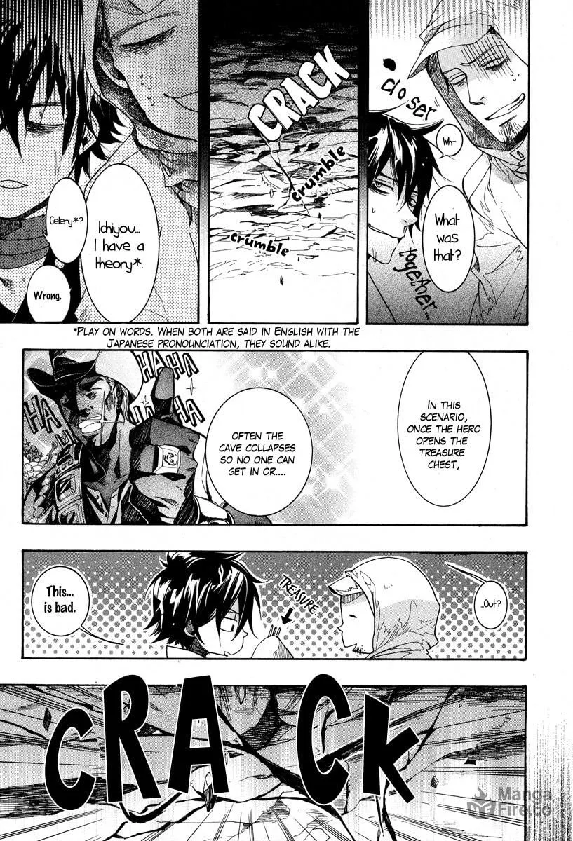 Read Haigakura chapter 7 image 26 on Lezhin