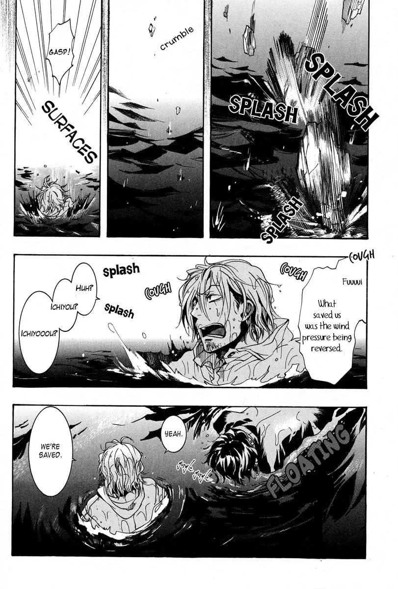 Read Haigakura chapter 7 image 28 on Lezhin