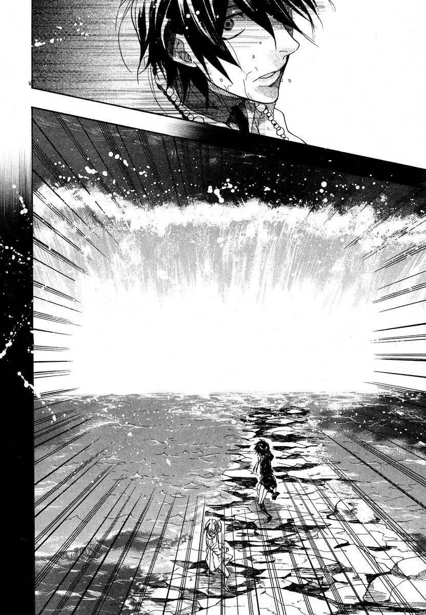 Read Haigakura chapter 7 image 31 on Lezhin