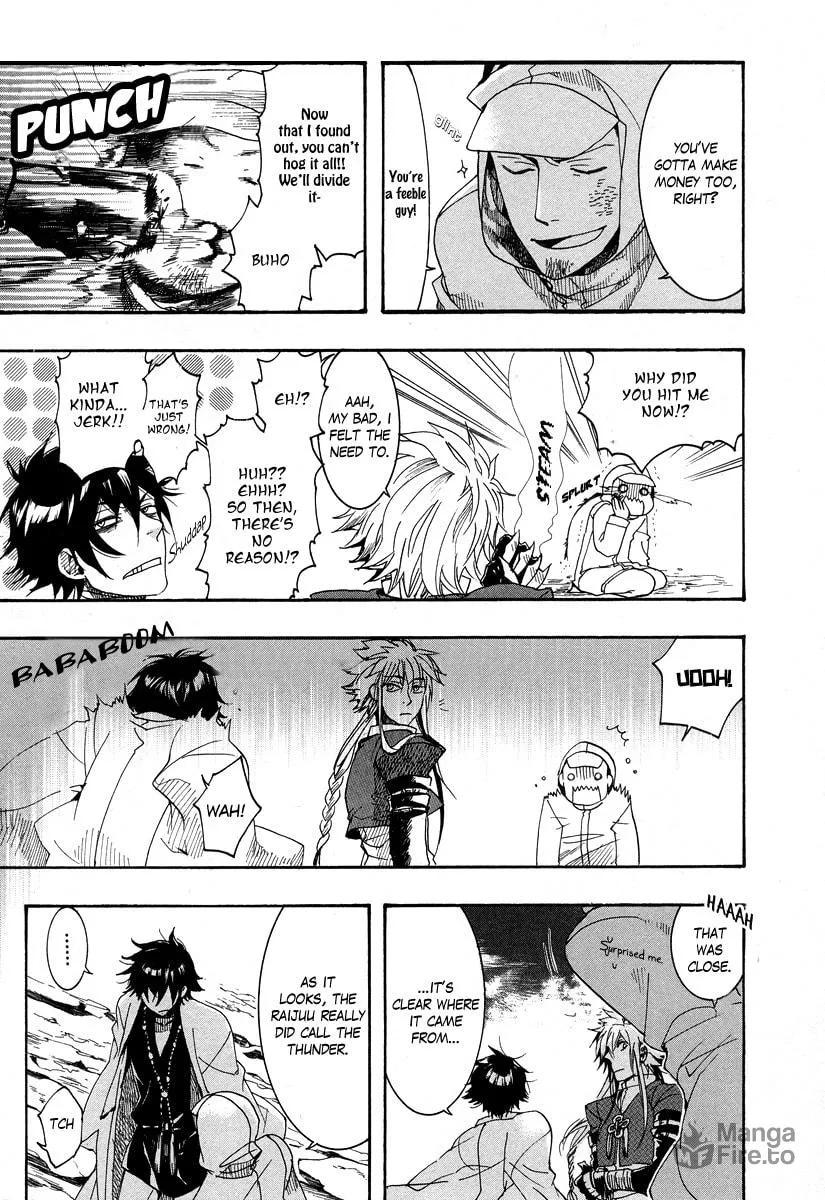 Read Haigakura chapter 7 image 4 on Lezhin