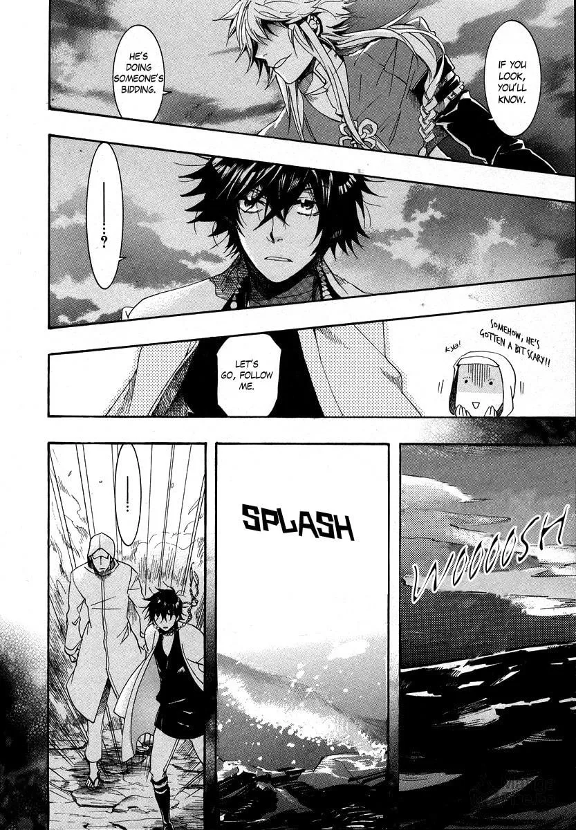 Read Haigakura chapter 7 image 5 on Lezhin