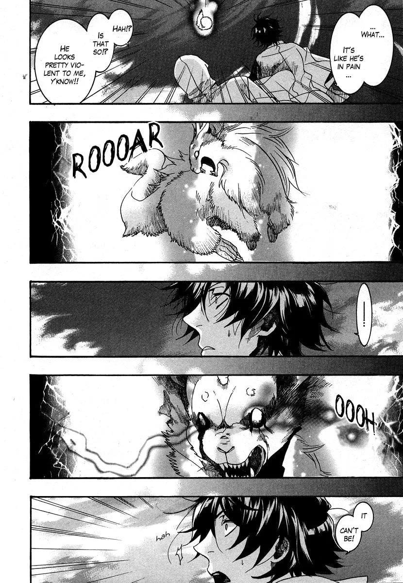 Read Haigakura chapter 7 image 7 on Lezhin