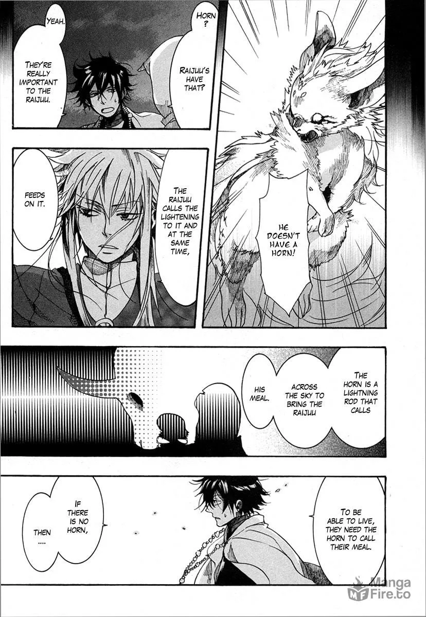 Read Haigakura chapter 7 image 8 on Lezhin